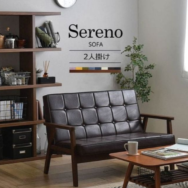 Nội thất phòng khách