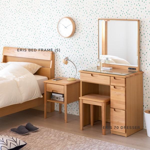 Tủ đầu giường ERIS40NA