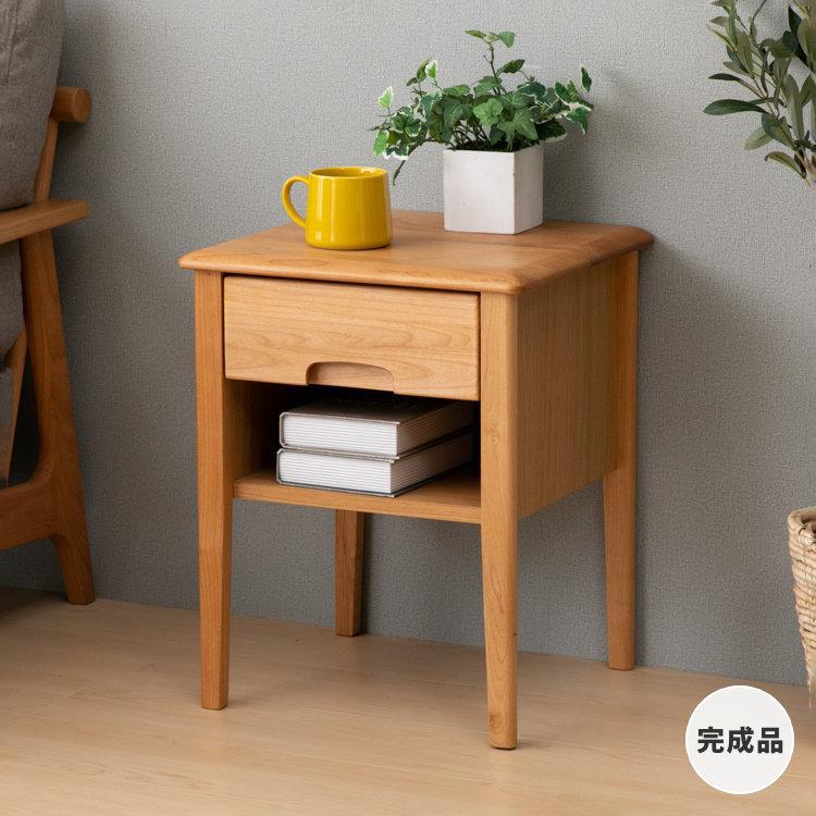 Tủ đầu giường ERIS40NA