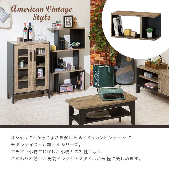 Kệ trang trí COB3060DK