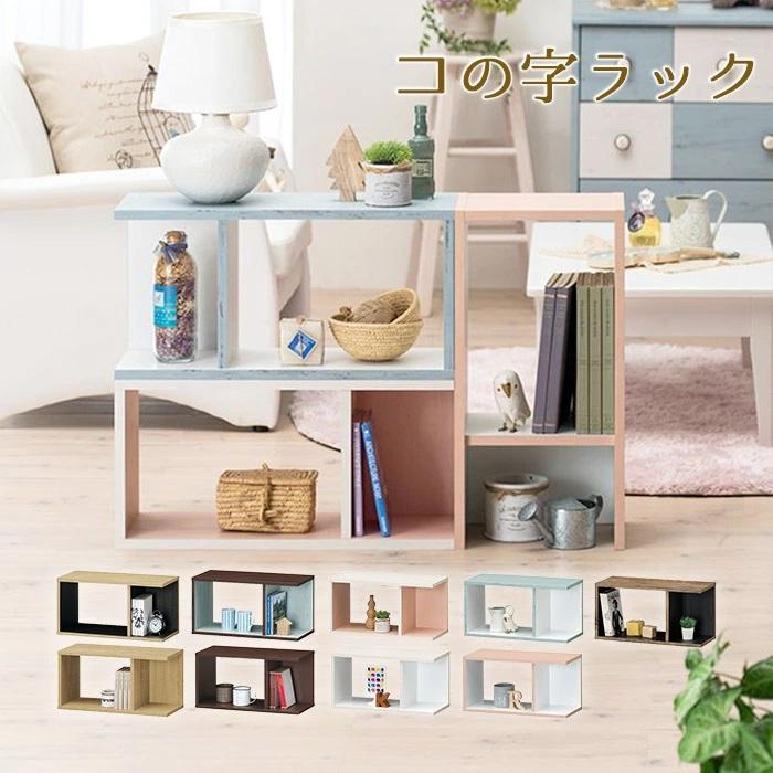 Kệ trang trí COB3060DK