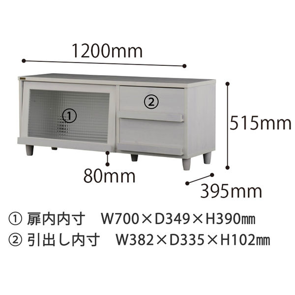 Tủ tivi NF50120LWH