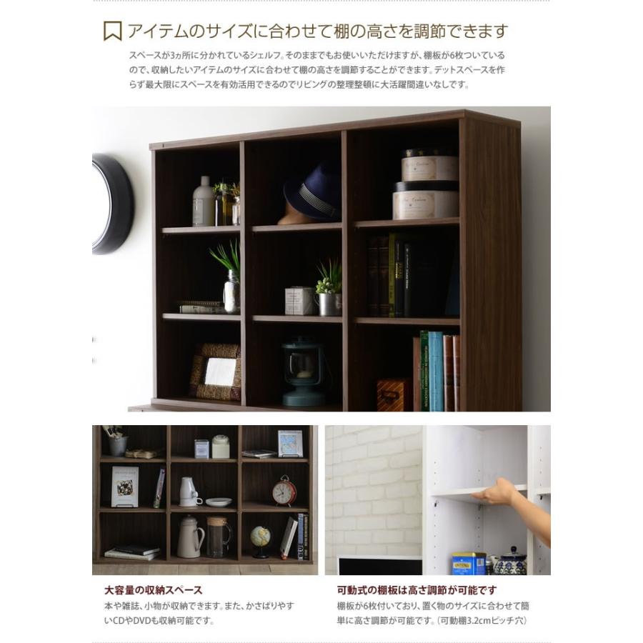 Kệ sách NF80120OPDR