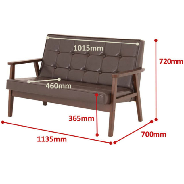 GHẾ SOFA 2 NGƯỜI 5987891 - SERENO JAPAN