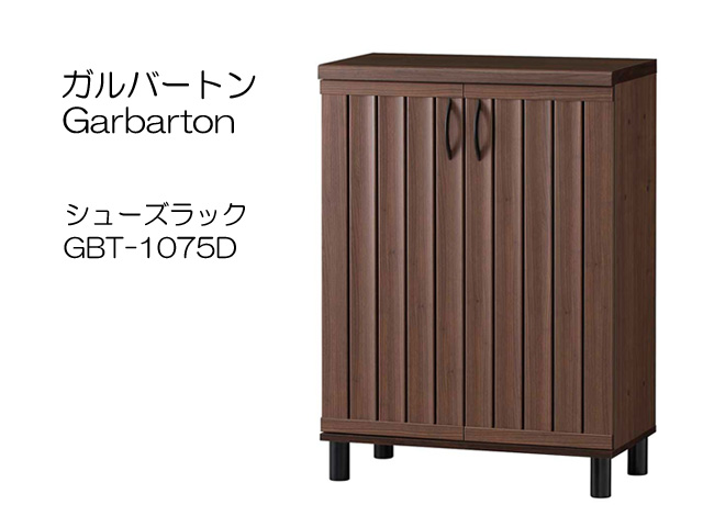 TỦ GIÀY DÉP 5987883 - GARBARTON JAPAN