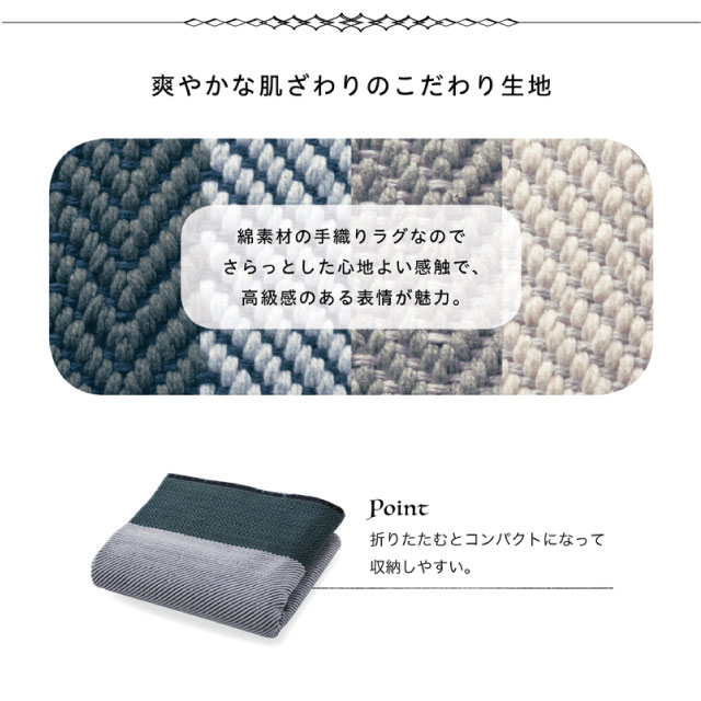 THẢM PHÒNG KHÁCH 1020867005 - RUG CHARCOAL INDIA