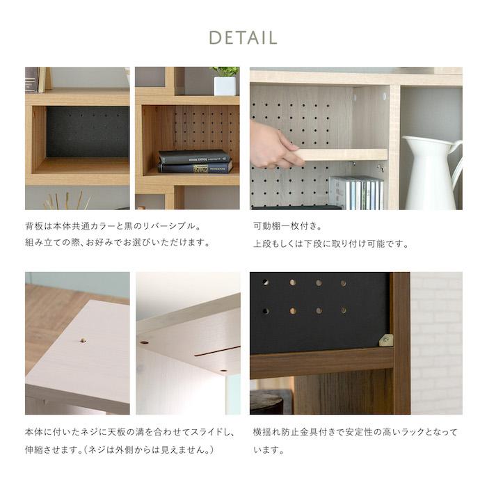 Kệ sách LK12090SRDNA