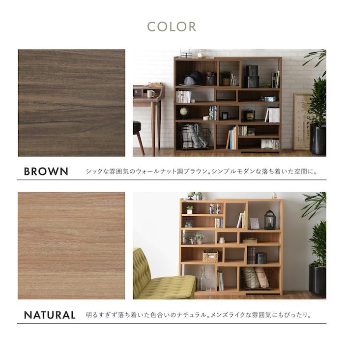 Kệ sách LK12090SRDNA