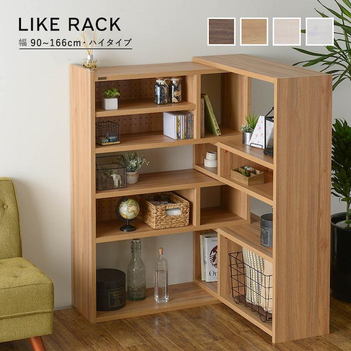 Kệ sách LK12090SRDNA