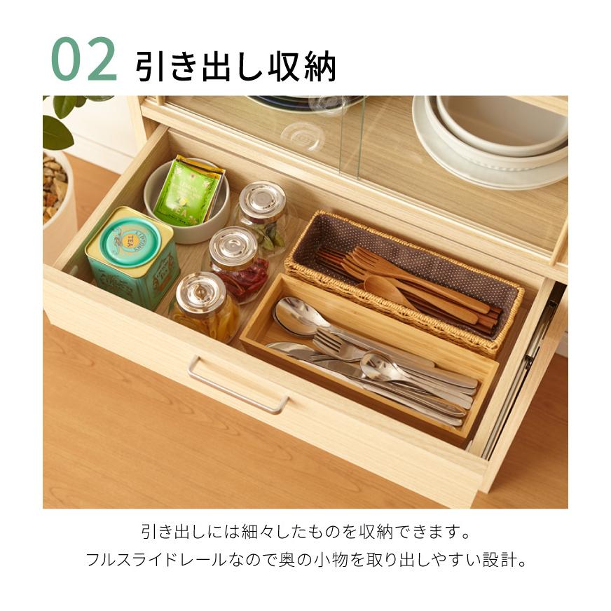 Tủ bếp FUL1255DGHNA