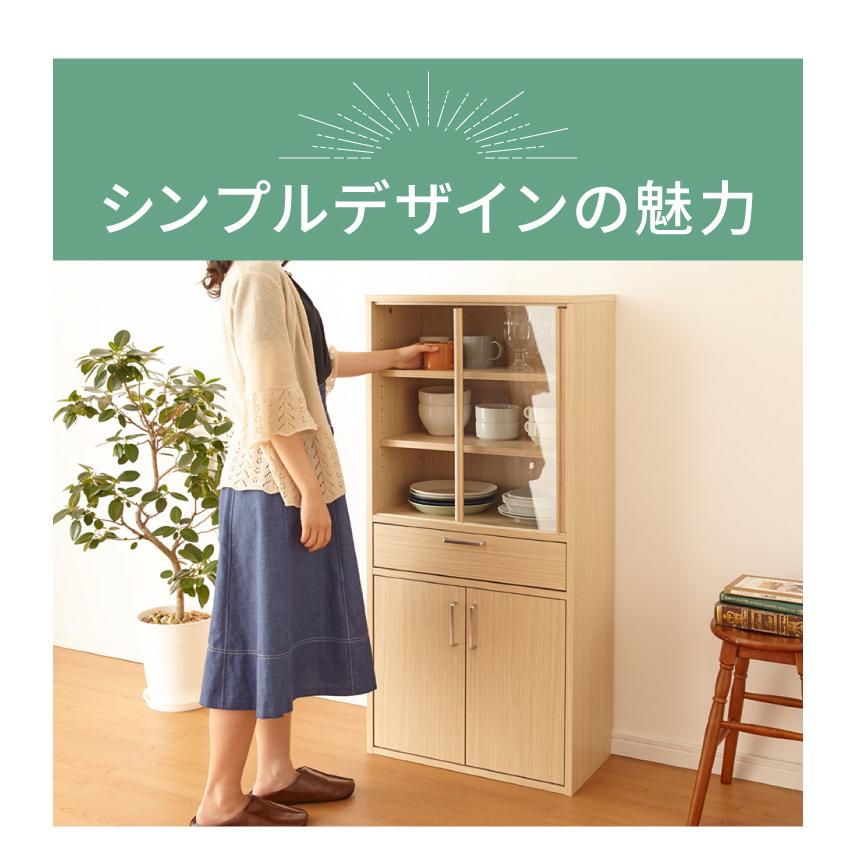 Tủ bếp FUL1255DGHNA