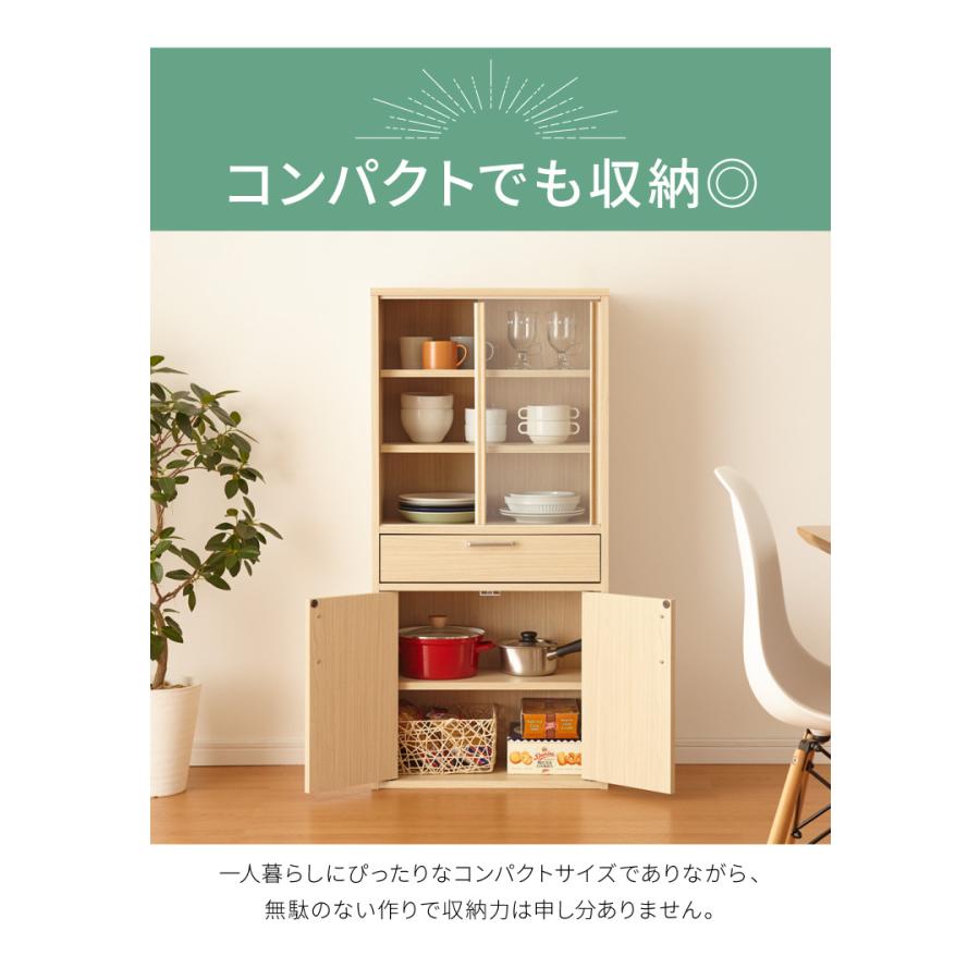 Tủ bếp FUL1255DGHNA