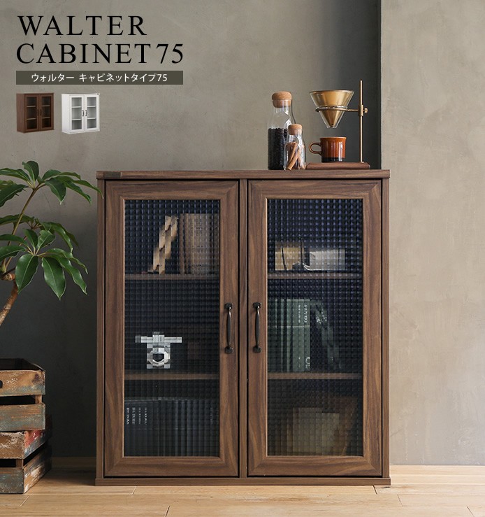 Tủ bếp NF8075GBR