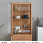 Tủ bếp LF18060HCNA (2-2)