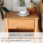 Tủ đầu giường ERIS40NA