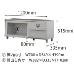 Tủ tivi NF50120LWH