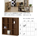 Kệ sách SEP1111DK