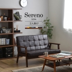 GHẾ SOFA 2 NGƯỜI 5987891 - SERENO JAPAN