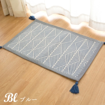 THẢM CỬA CHÍNH 1020577910 - CRACK NAVY INDIA