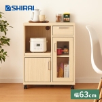 Tủ bếp FUL8055SLNA