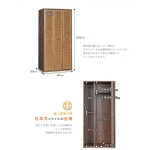 Tủ quần áo PR18590CBR